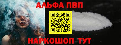 кокс Обнинск
