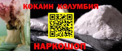 мескалин Нягань
