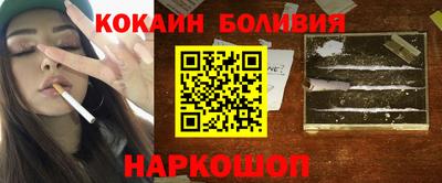 мескалин Нягань