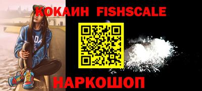 мескалин Нягань