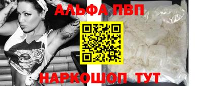 кокс Обнинск