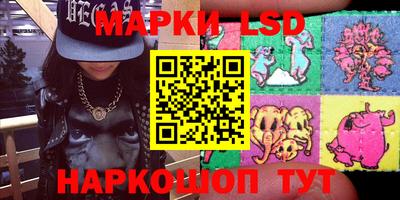 мескалин Нягань