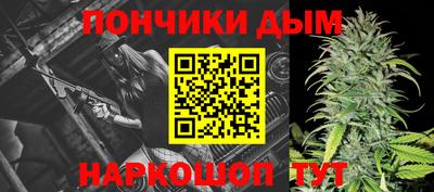 меф VHQ Обь