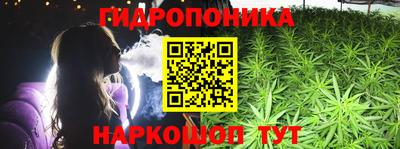 меф VHQ Обь
