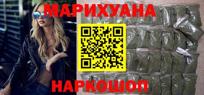 кокс Обнинск