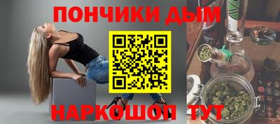 мескалин Нягань