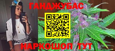 мескалин Нягань
