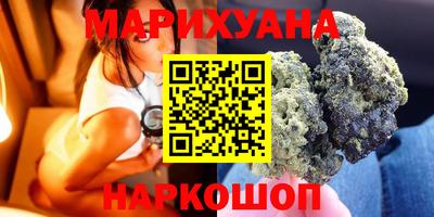 меф VHQ Обь