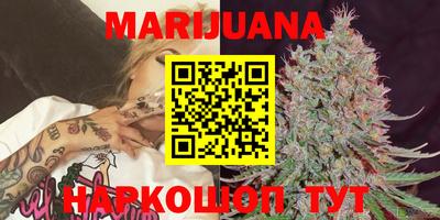 кокс Обнинск