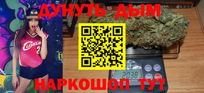 кокс Обнинск