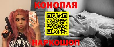 меф VHQ Обь