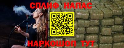 мескалин Нягань