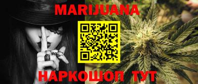 меф VHQ Обь