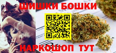 мескалин Нягань