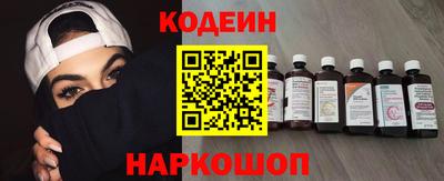 кокс Обнинск