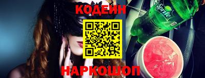 меф VHQ Обь