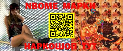 меф VHQ Обь
