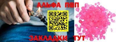 мескалин Нягань