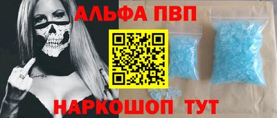 кокс Обнинск