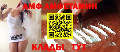 кокс Обнинск