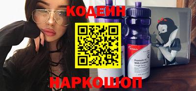 мескалин Нягань
