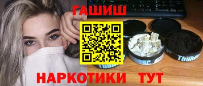 кокс Обнинск
