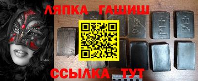 кокс Обнинск