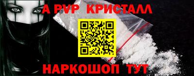 мескалин Нягань