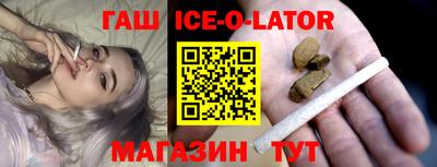 меф VHQ Обь