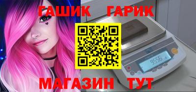 мескалин Нягань