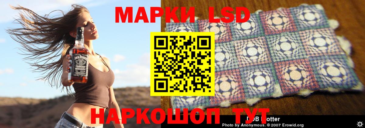 blacksprut зеркало  Вход с VPN  Свободный  LSD-25 экстази ecstasy  Лсд 25 экстази ecstasy 